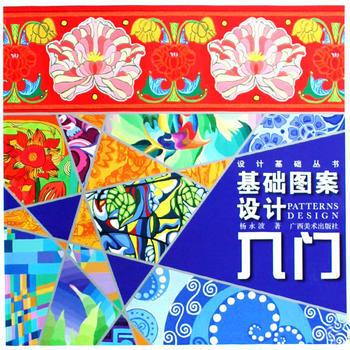 創(chuàng)意飛揚(yáng) 打造校園美術(shù)室宣傳展板設(shè)計(jì)圖，激發(fā)藝術(shù)潛能