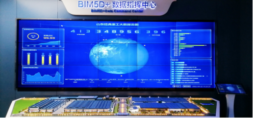 數(shù)字化轉(zhuǎn)型新篇章 兗州區(qū)智能制造項(xiàng)目榮登省級(jí)示范名單